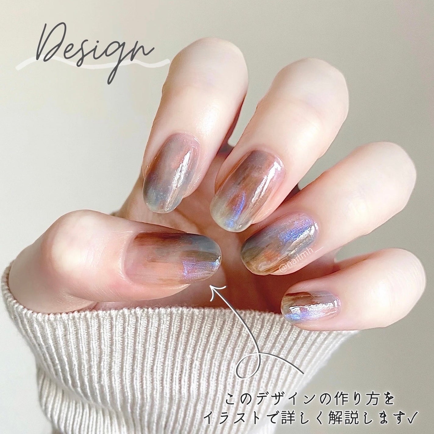 AC ネイルエナメル M/AC MAKEUP/マニキュアを使ったクチコミ(2枚目)