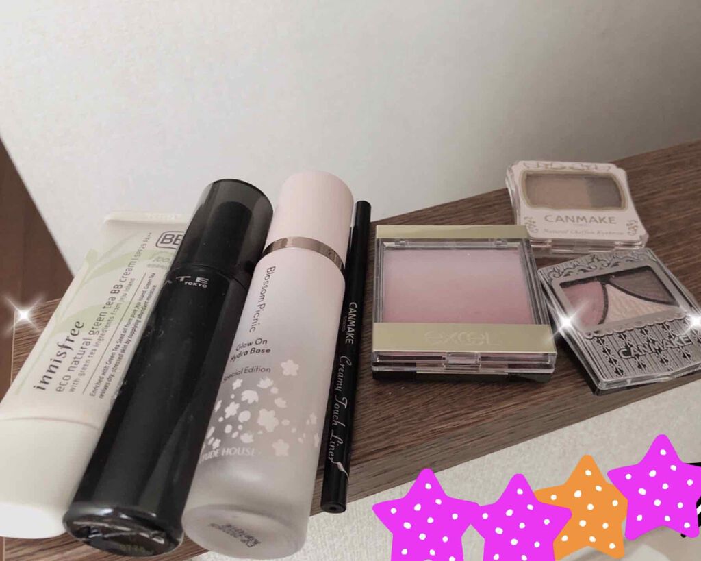 ジューシーピュアアイズ/キャンメイク/アイシャドウパレットを使ったクチコミ(1枚目)