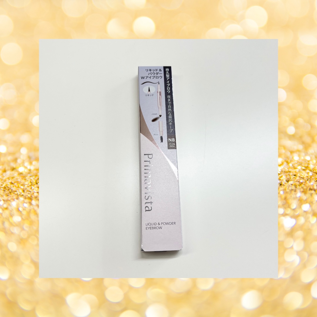 プリマヴィスタ スタイルロック アイブロウ/プリマヴィスタ/アイブロウペンシルを使ったクチコミ（1枚目）