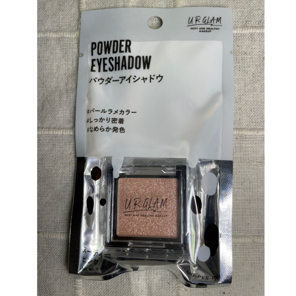 UR GLAM　POWDER EYESHADOW ヌーディーピンク〈パールラメ〉/U R GLAM/単色アイシャドウを使ったクチコミ（3枚目）