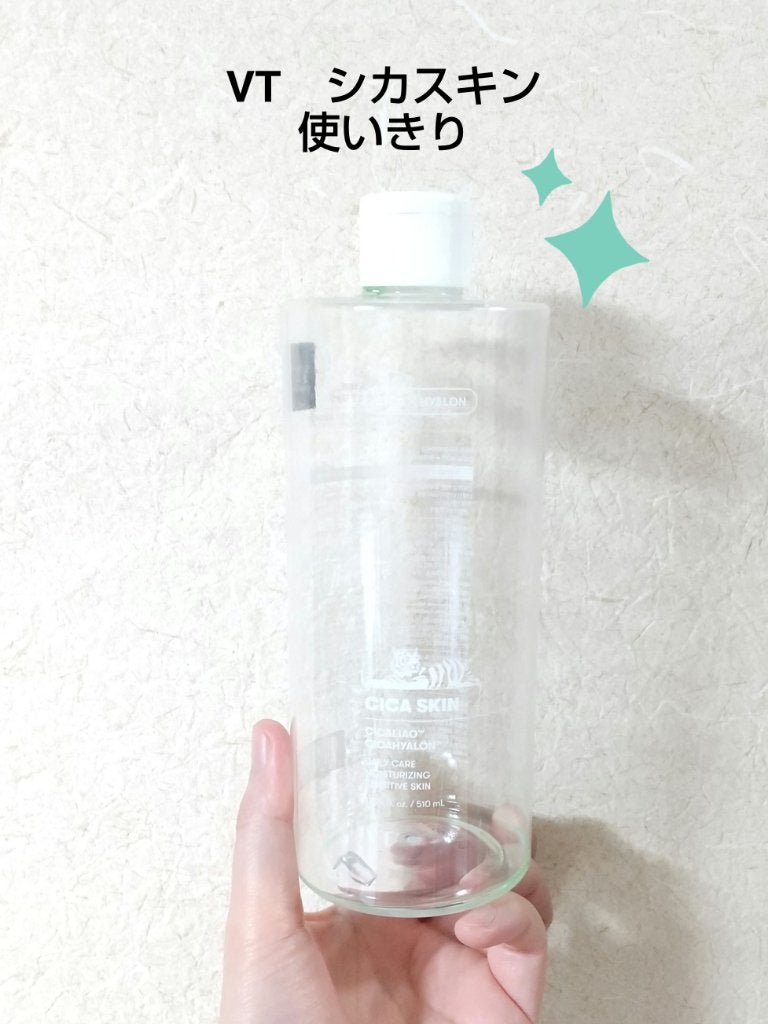 CICA スキン/VT/化粧水を使ったクチコミ(1枚目)