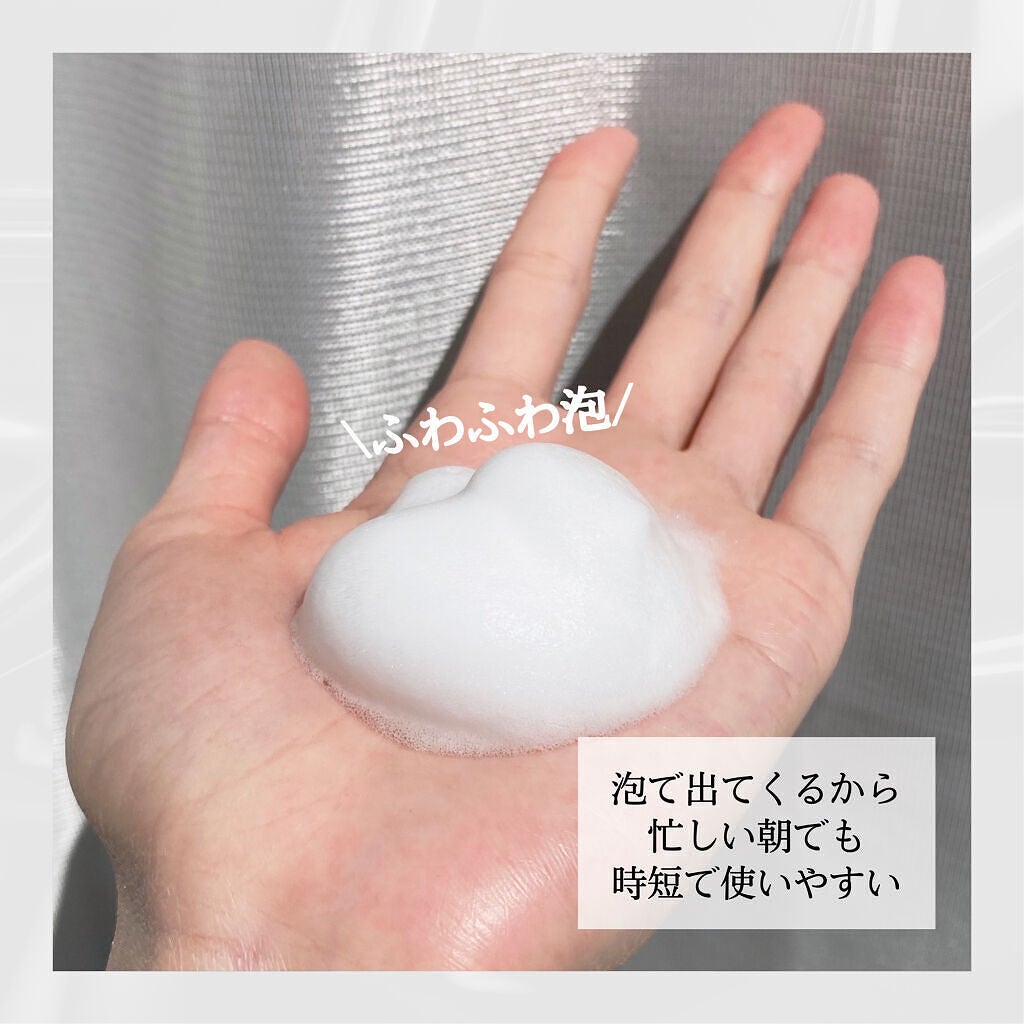 薬用泡洗顔/なめらか本舗/泡洗顔を使ったクチコミ(3枚目)