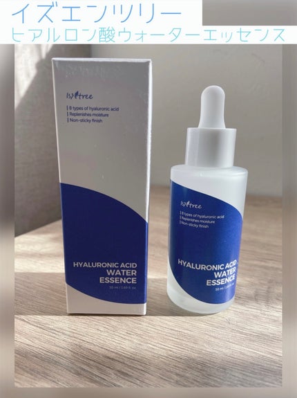 ヒアルロン酸 ウォーターエッセンス/Isntree/美容液を使ったクチコミ(1枚目)
