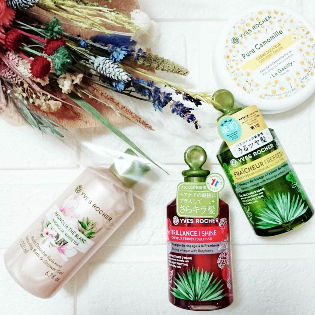 リンシングビネガー シルキーシャイン さらキララズベリー/イヴ・ロシェ/洗い流すヘアトリートメントを使ったクチコミ(1枚目)