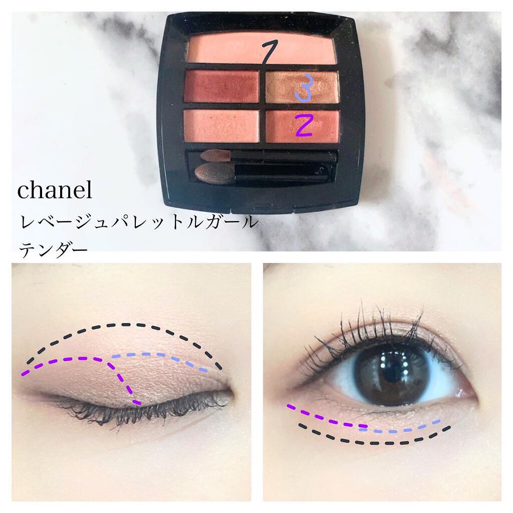 mikan on LIPS ãð仿¥ã®ã¡ã€ã¯ðåºç€Ÿdayð»ð¥¿â¡å
é±ã¯ãããåºæºã§ä»äºå¿ããã..ãïŒ3æç®ïŒ