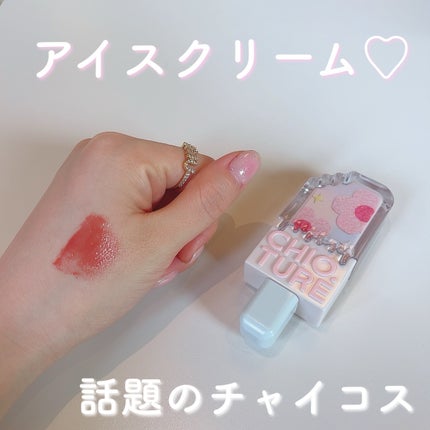 を使ったクチコミ(1枚目)