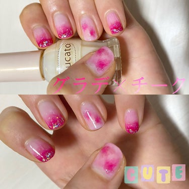 ネイルホリック Juicy color PK810/ネイルホリック/マニキュアを使ったクチコミ（1枚目）