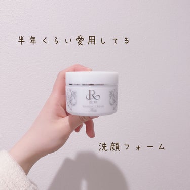 ♡❤︎半年愛用してる洗顔フォーム❤︎♡




♡銀座ROSSO REVIウォッシングクリーム

　


こちらの商品なんとこのサイズで5000円するんです

私も最初めちゃ高！？って思ったんですけど、