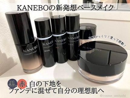 カネボウ パフォーミング ドロップ/KANEBO/化粧下地を使ったクチコミ(1枚目)