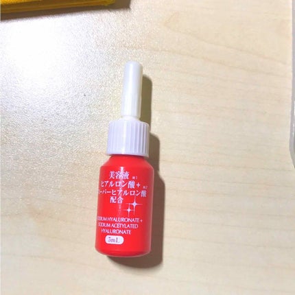 美容液ヒアルロン酸+スーパーヒアルロン酸/DAISO/美容液を使ったクチコミ(1枚目)