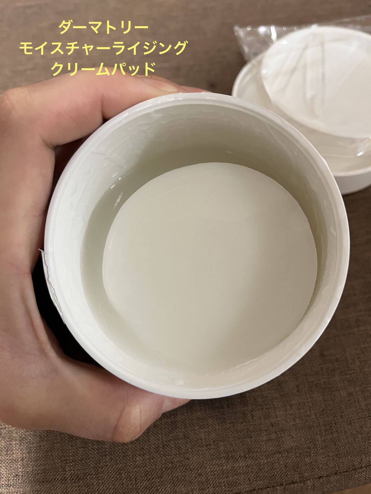 ワンステップオリジナルクリアパッド/COSRX/トナーパッドを使ったクチコミ（2枚目）