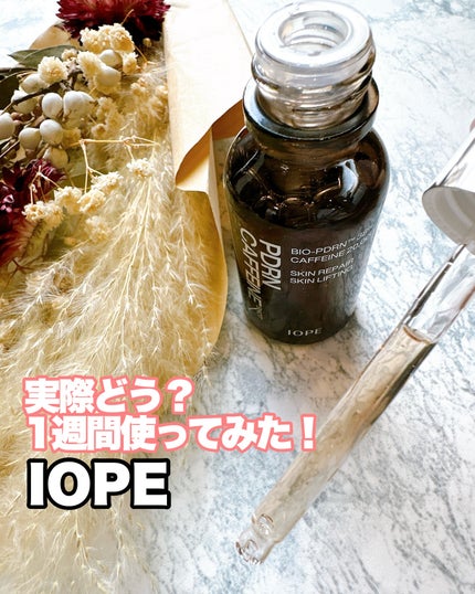 PDRNカフェインショット/IOPE/美容液を使ったクチコミ(1枚目)