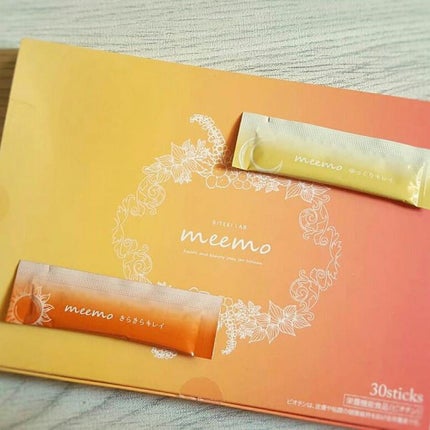 meemo/meemo/健康サプリメントを使ったクチコミ(1枚目)