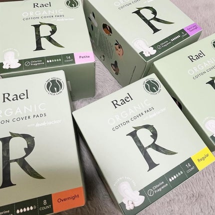 Rael オーガニックコットンカバーパッド/Rael/コットンを使ったクチコミ(2枚目)