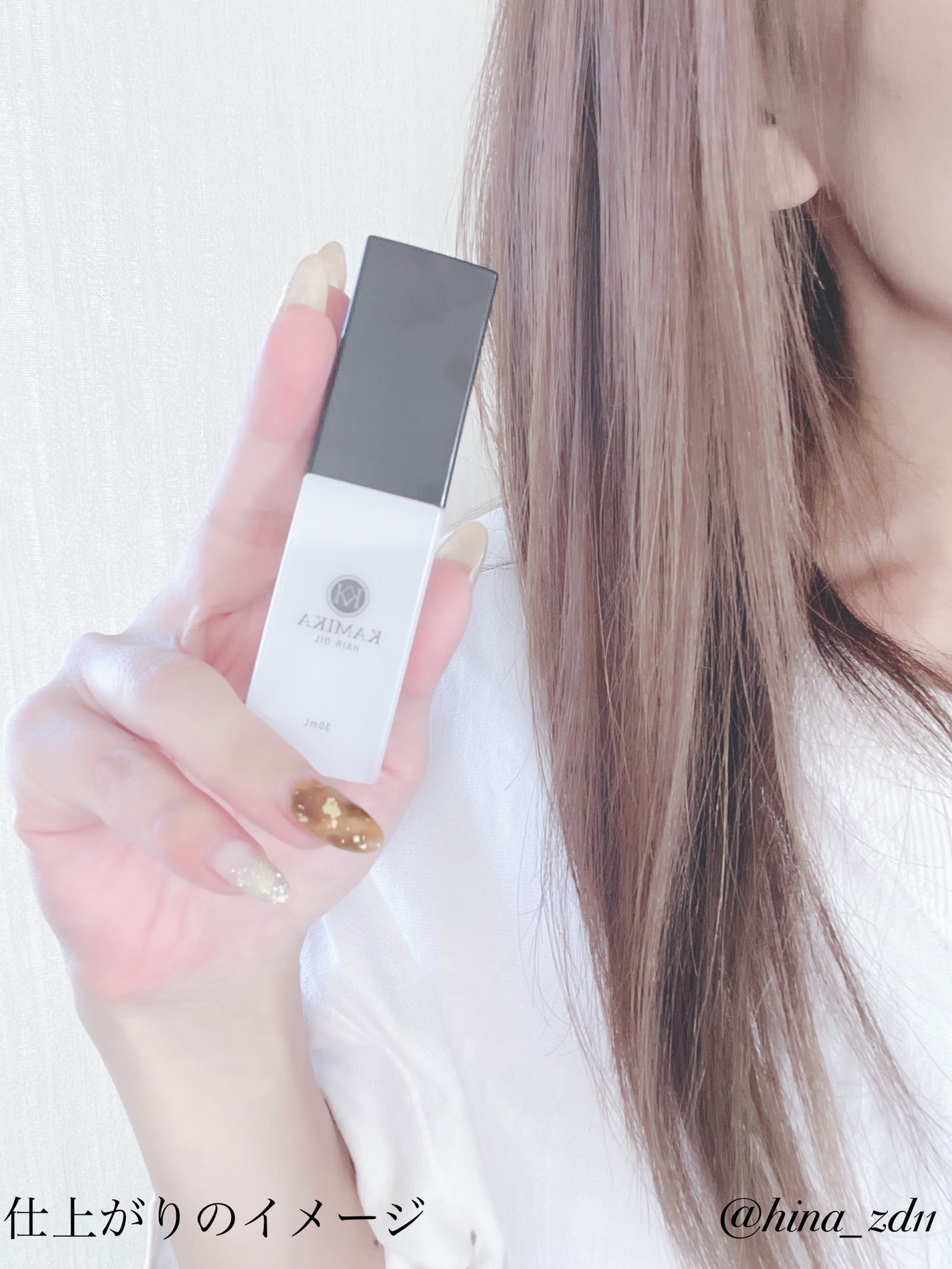 KAMIKA ヘアオイル/KAMIKA/ヘアオイルを使ったクチコミ(3枚目)