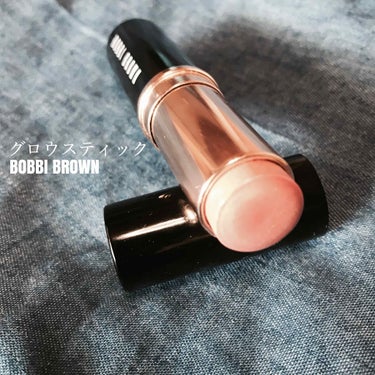 BOBBI BROWN グロウ スティックのクチコミ「＊ぴこりすきん＊



グロウスティック ビーチベイブ（限定色）
（BOBBI BROWN）
.....」（1枚目）