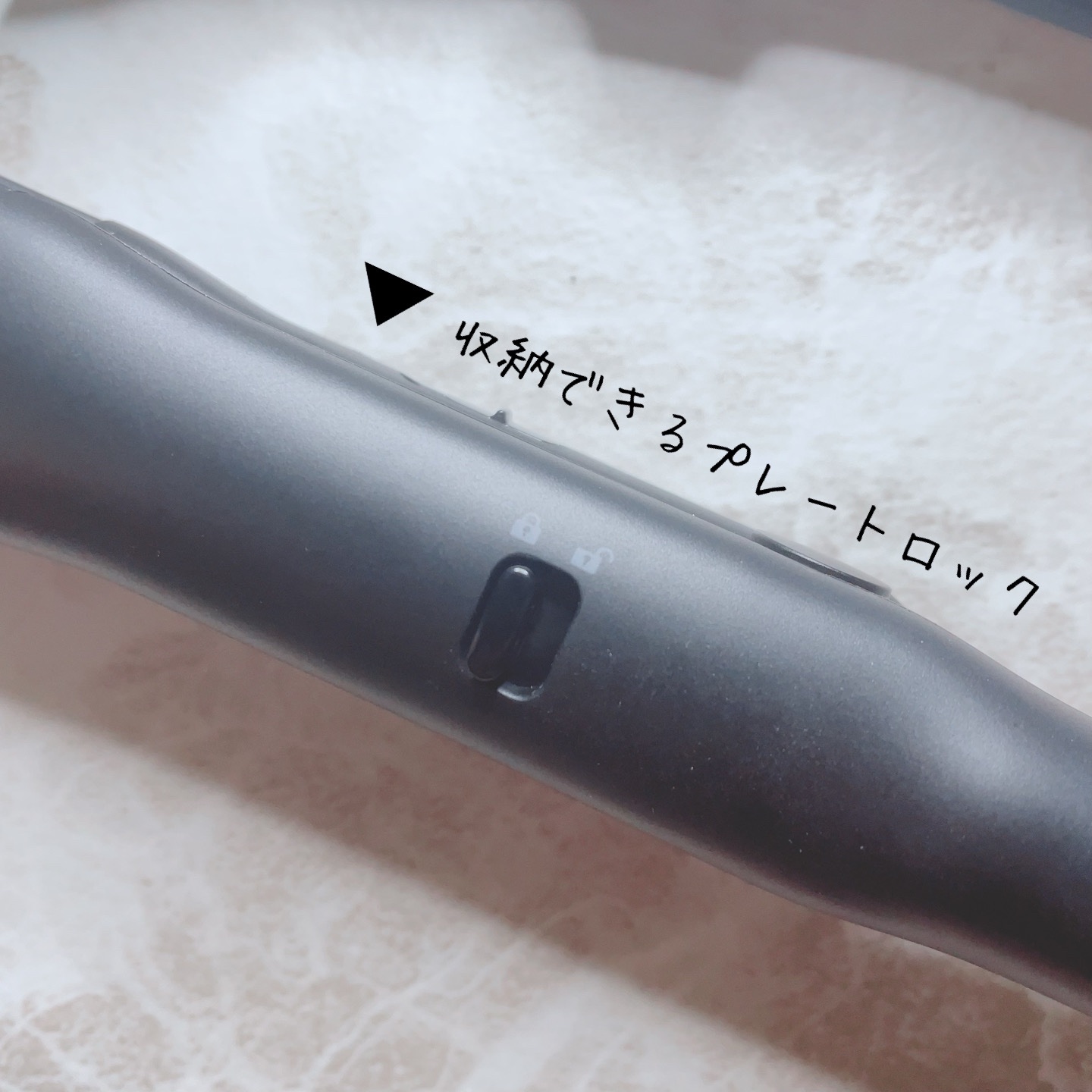 スタイリッシュ コンパクトストレートアイロン（MHS-2430） ブラック/mod's hair/ストレートアイロンを使ったクチコミ（2枚目）