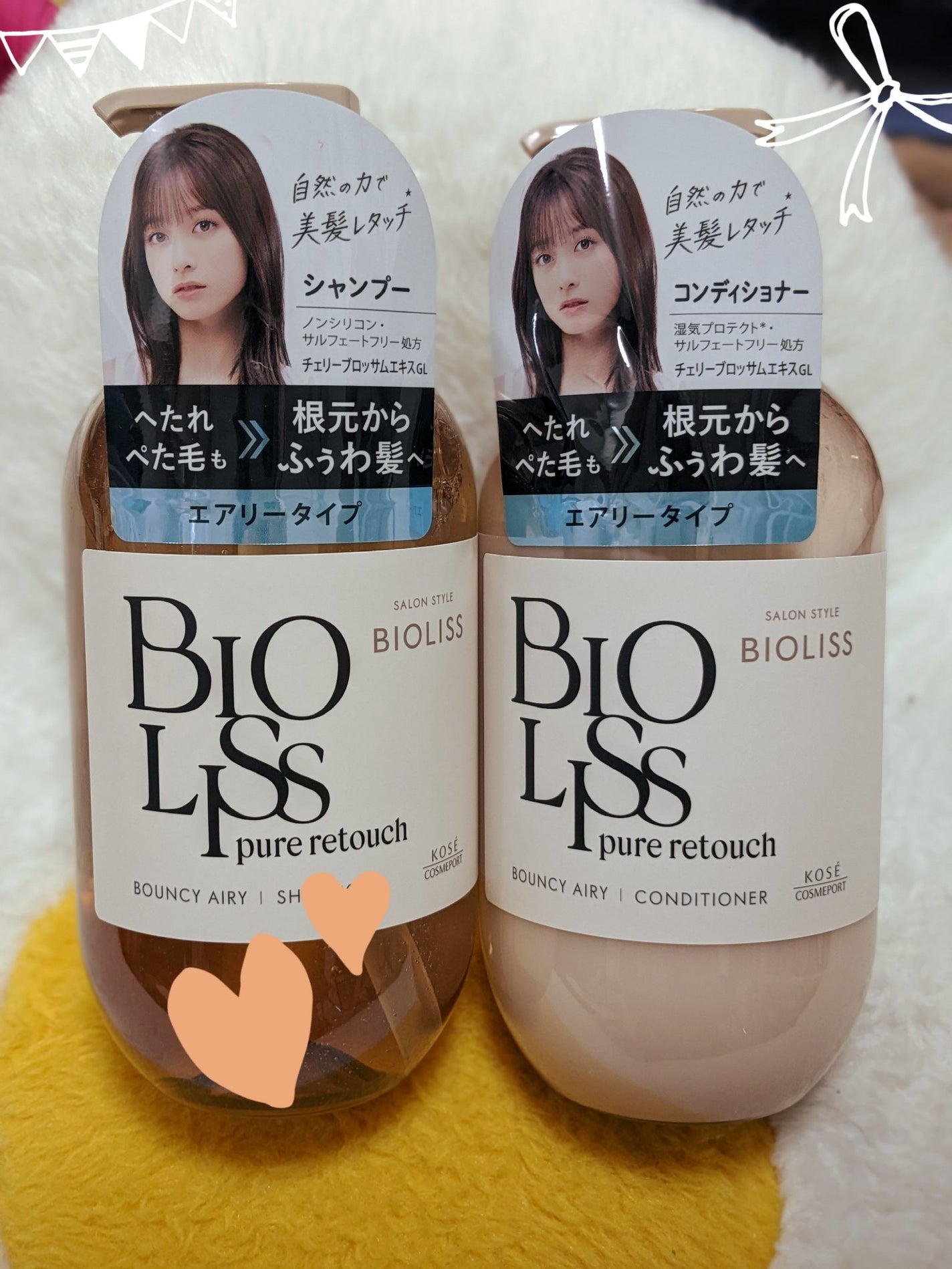 SS ããªãªã¹ ãã¥ã¢ã¬ã¿ãã ãºããµã
ã ã·ã£ã³ããŒ/ãã¢ã³ã³ãã£ã·ã§ããŒ/SSããªãªã¹/åžè²©ã·ã£ã³ããŒã䜿ã£ãã¯ãã³ãïŒ2æç®ïŒ