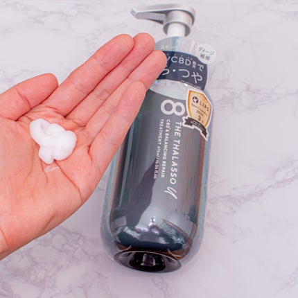 エイトザタラソ ユー CBD&リフレッシング クレンズ 美容液シャンプー/CBD&バランシング ダメージリペア 美容液ヘアトリートメント/エイトザタラソ/市販シャンプーを使ったクチコミ(3枚目)