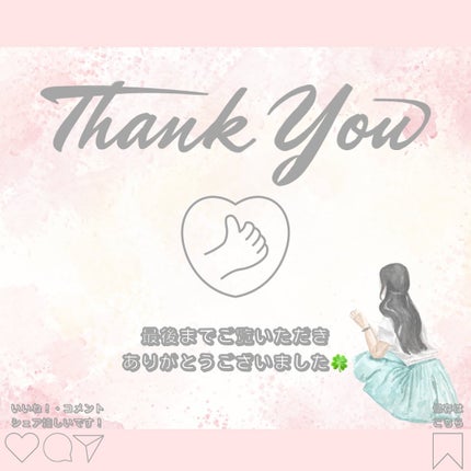 エバーカラーワンデー ナチュラル/エバーカラー/ワンデー(1DAY)カラコンを使ったクチコミ(6枚目)