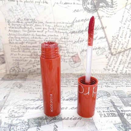 ジューシーラスティングティント/rom&nd/リップティントを使ったクチコミ(2枚目)