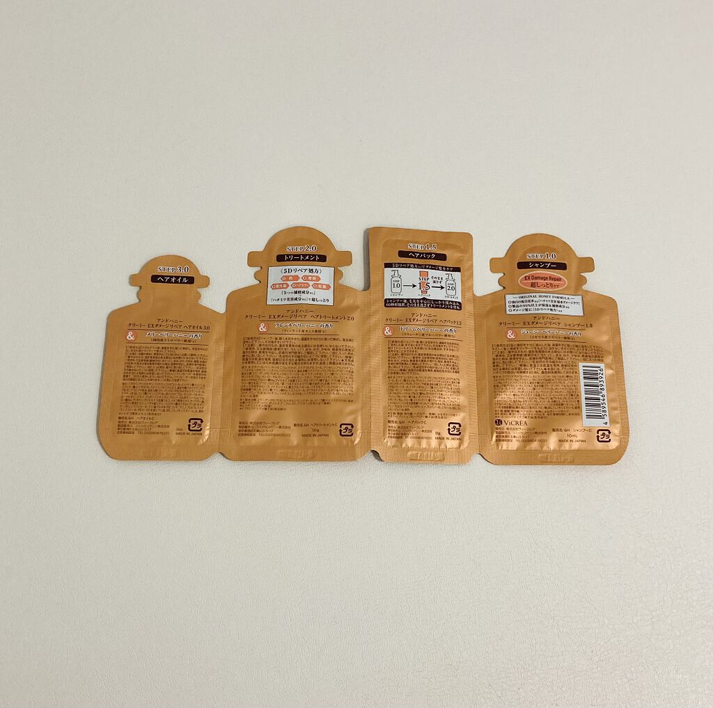 Creamy EXダメージリペアシャンプー1.0/ヘアトリートメント2.0/&honey/市販シャンプーを使ったクチコミ（3枚目）