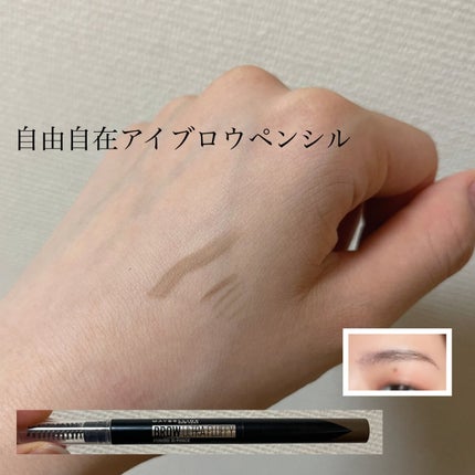 ファッションブロウ パウダーインペンシル N/MAYBELLINE NEW YORK/アイブロウペンシルを使ったクチコミ(1枚目)