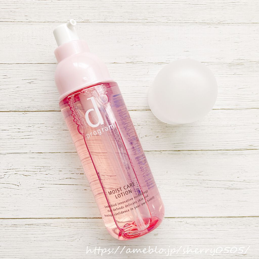 モイストケア ローション MB/d プログラム/化粧水を使ったクチコミ（3枚目）