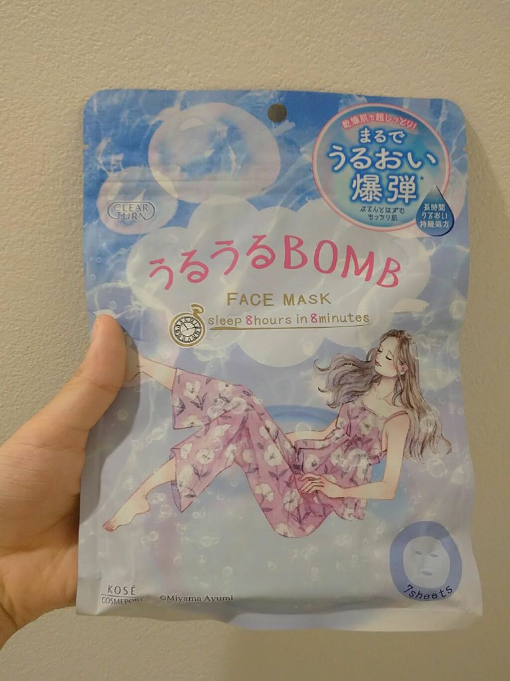 うるうるBOMBマスク/クリアターン/シートマスク・パックを使ったクチコミ(1枚目)