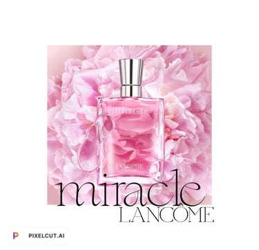 LANCOME ミ・ラ・ク オー ドゥ パルファンのクチコミ「皆さん、香水を選ぶときは、どうやって選んでいますか？
自分の好きな系統の香り？それとも好きなブ.....」（1枚目）