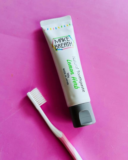 を使ったクチコミ(1枚目)