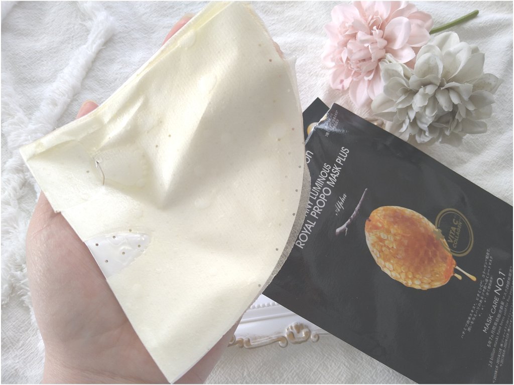 ハニールミナスロイヤル プロポリスマスクアルファ/JMsolution/シートマスク・パックを使ったクチコミ（3枚目）