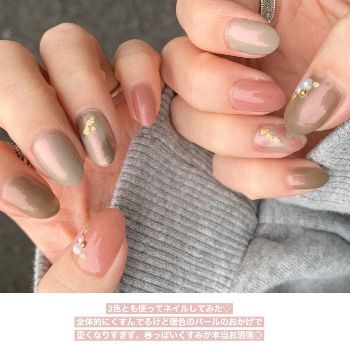 カラフルネイルズ/キャンメイク/マニキュアを使ったクチコミ(5枚目)