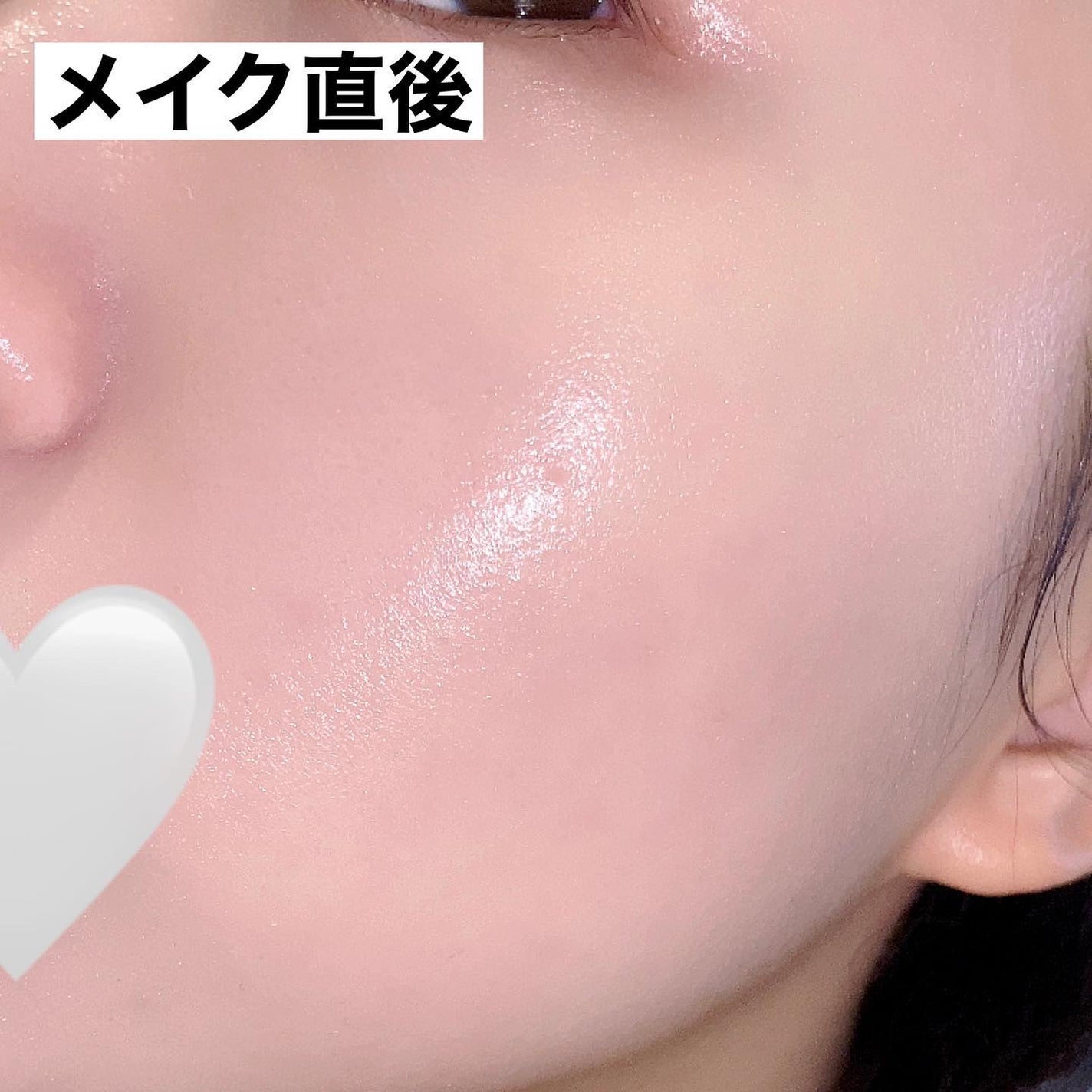 メイクアップフィックスミスト/cerXcer/フィックスミストを使ったクチコミ(4枚目)