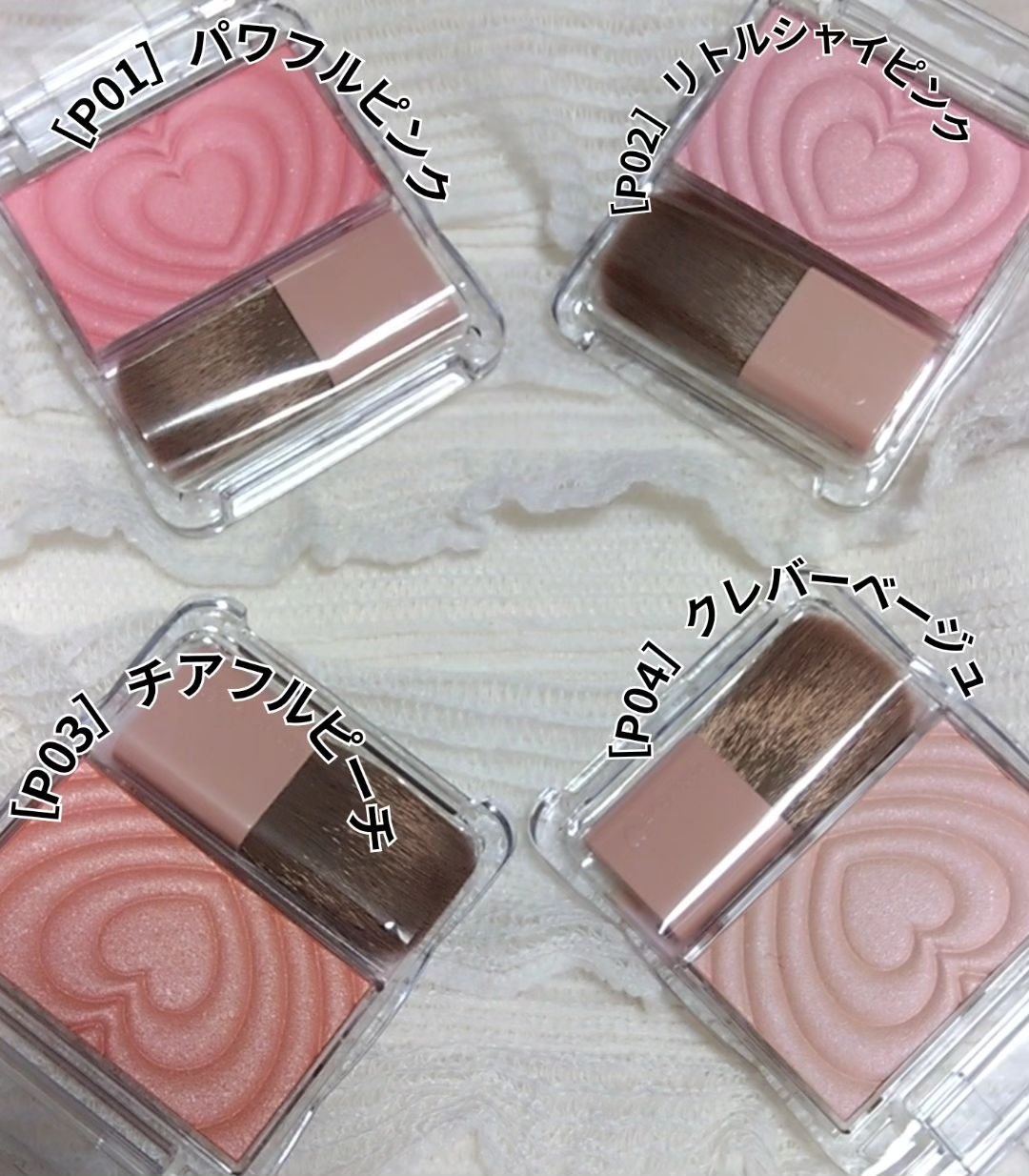 パウダーチークス/キャンメイク/パウダーチークを使ったクチコミ（2枚目）