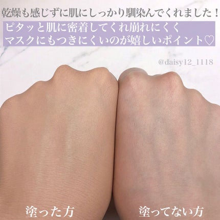 リアルカバーリキッド(セミマット)/KATE/リキッドファンデーションを使ったクチコミ(5枚目)