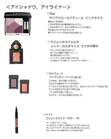 RMK リクイドファンデーション/RMK/リキッドファンデーションを使ったクチコミ（2枚目）