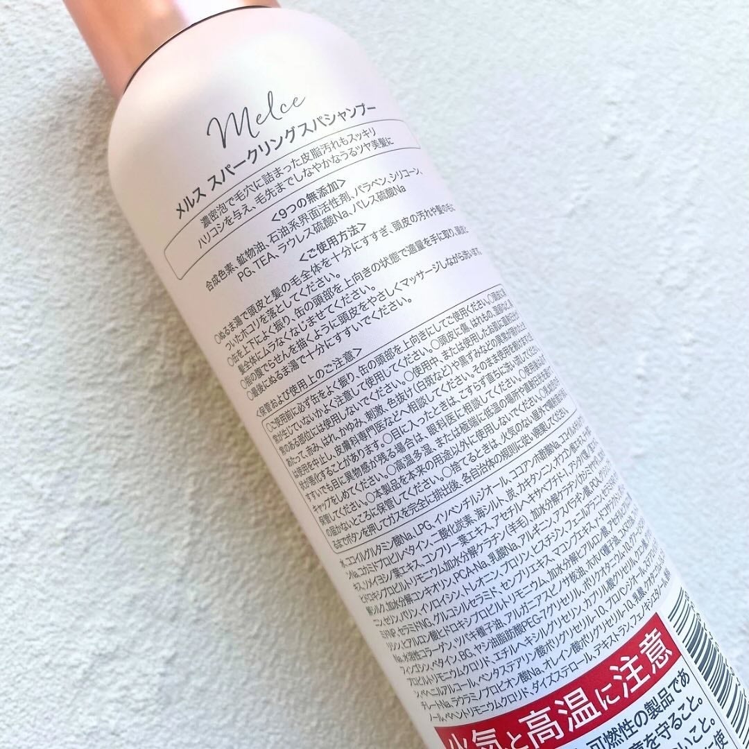 スパークリングスパシャンプー/MELCE/市販シャンプーを使ったクチコミ(7枚目)