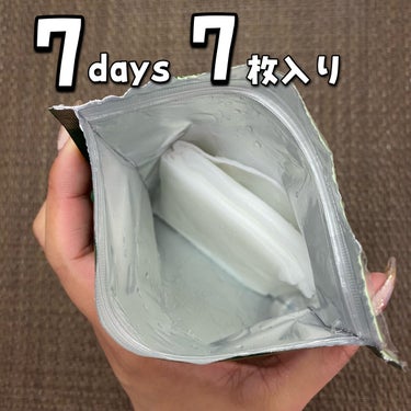 Dr.DERMAL 7days フェイシャルソリューションマスク シカのクチコミ「Dr.DERMAL ダーマル
7days フェイシャルソリューションマスク CICA
7枚入 .....」（3枚目）