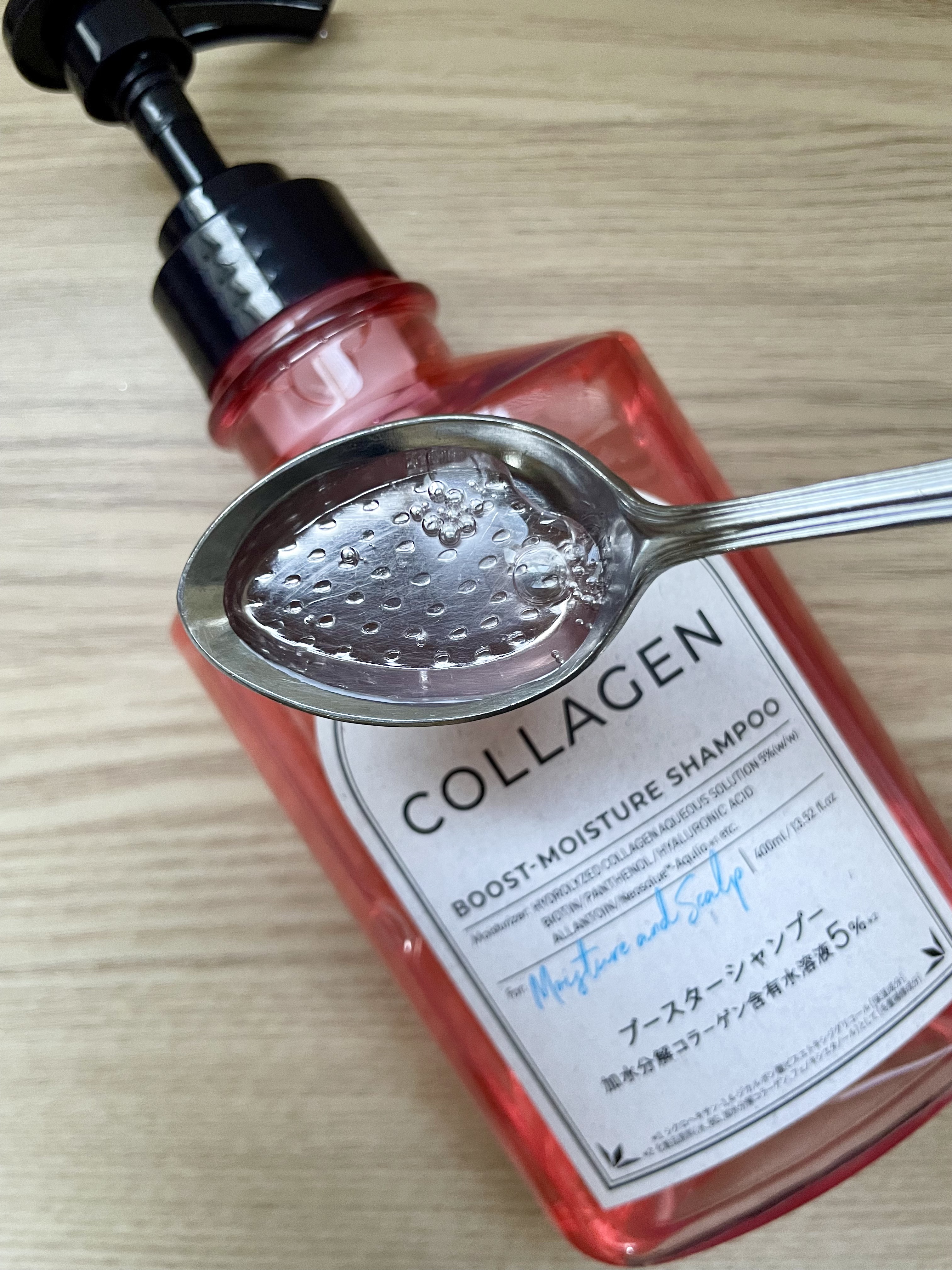 コラーゲン ブースター [モイスチャー＆スカルプ] ３点セット ベルガモットアロマの香り/マイブースターズ/その他キットセットを使ったクチコミ（2枚目）