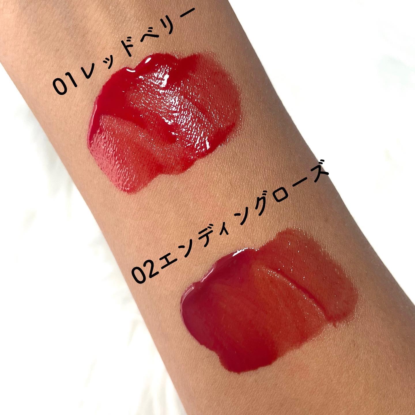 Pudding Glow Tint/LOVBLOVB/口紅を使ったクチコミ（2枚目）