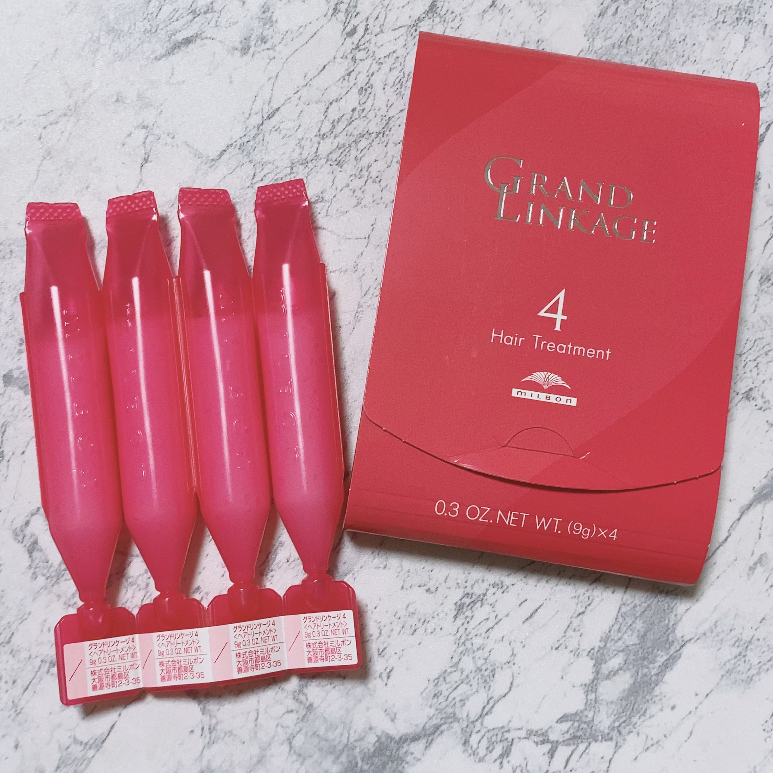 グランドリンゲージ4x/ミルボン/洗い流すヘアトリートメントを使ったクチコミ（1枚目）