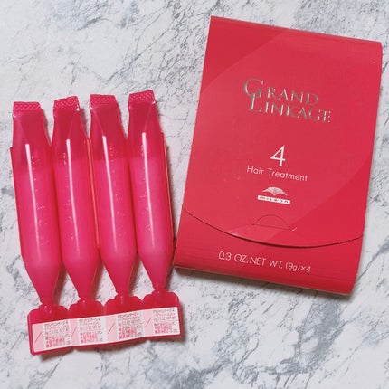 ミルボン グランドリンゲージ4xのクチコミ「ミルボン
グランドリンゲージ4
以前水色を美容院で貰って良かったので、
カラーの褪色予防に違.....」(1枚目)