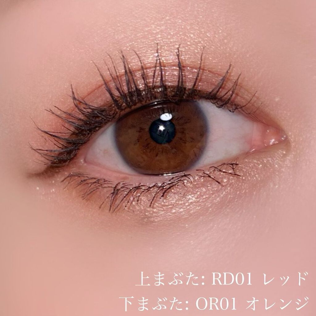 パラドゥ シングルアイシャドウ /パラドゥ/単色アイシャドウを使ったクチコミ(5枚目)