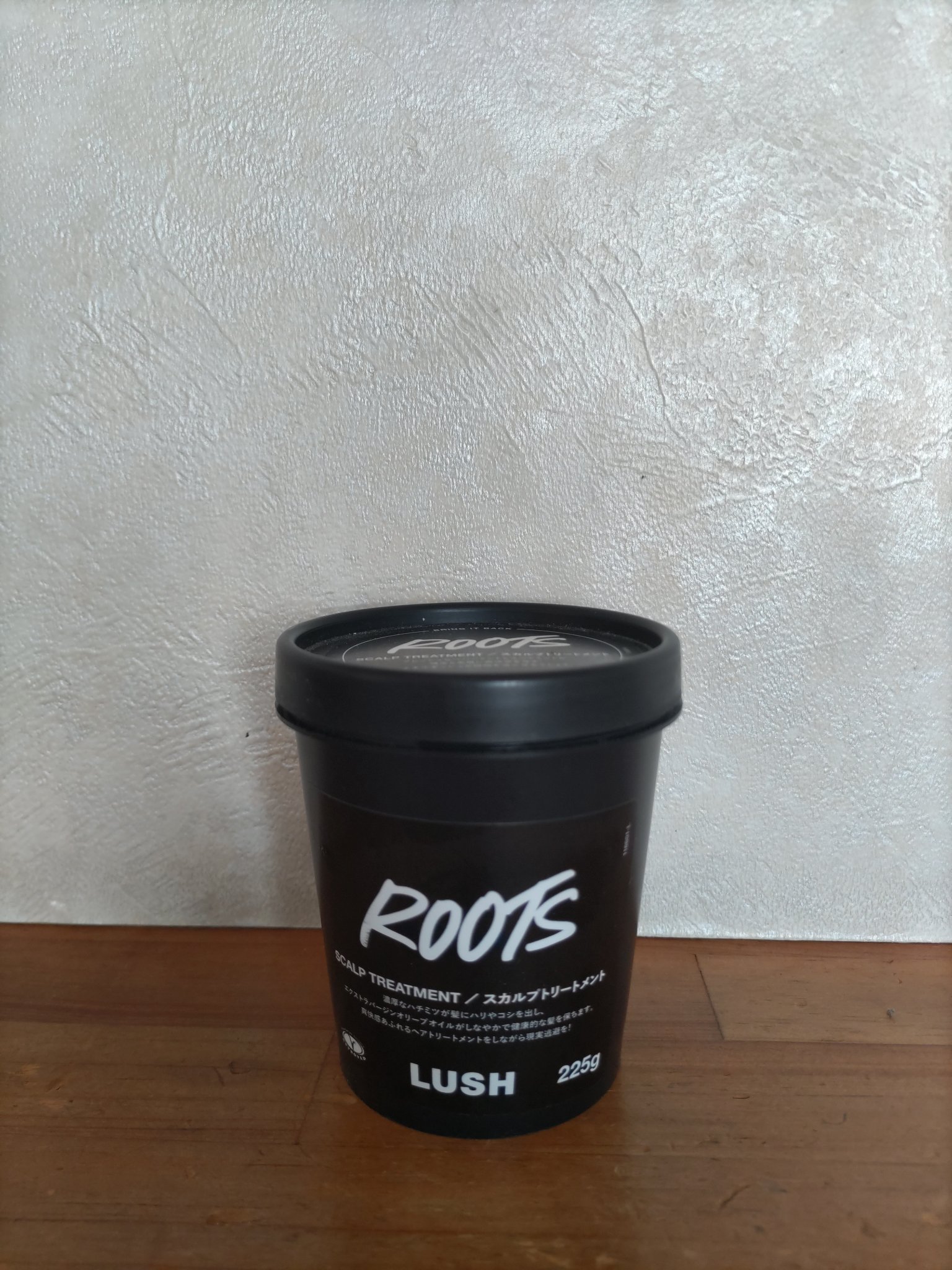 現実頭皮/ラッシュ/頭皮トリートメントを使ったクチコミ（1枚目）