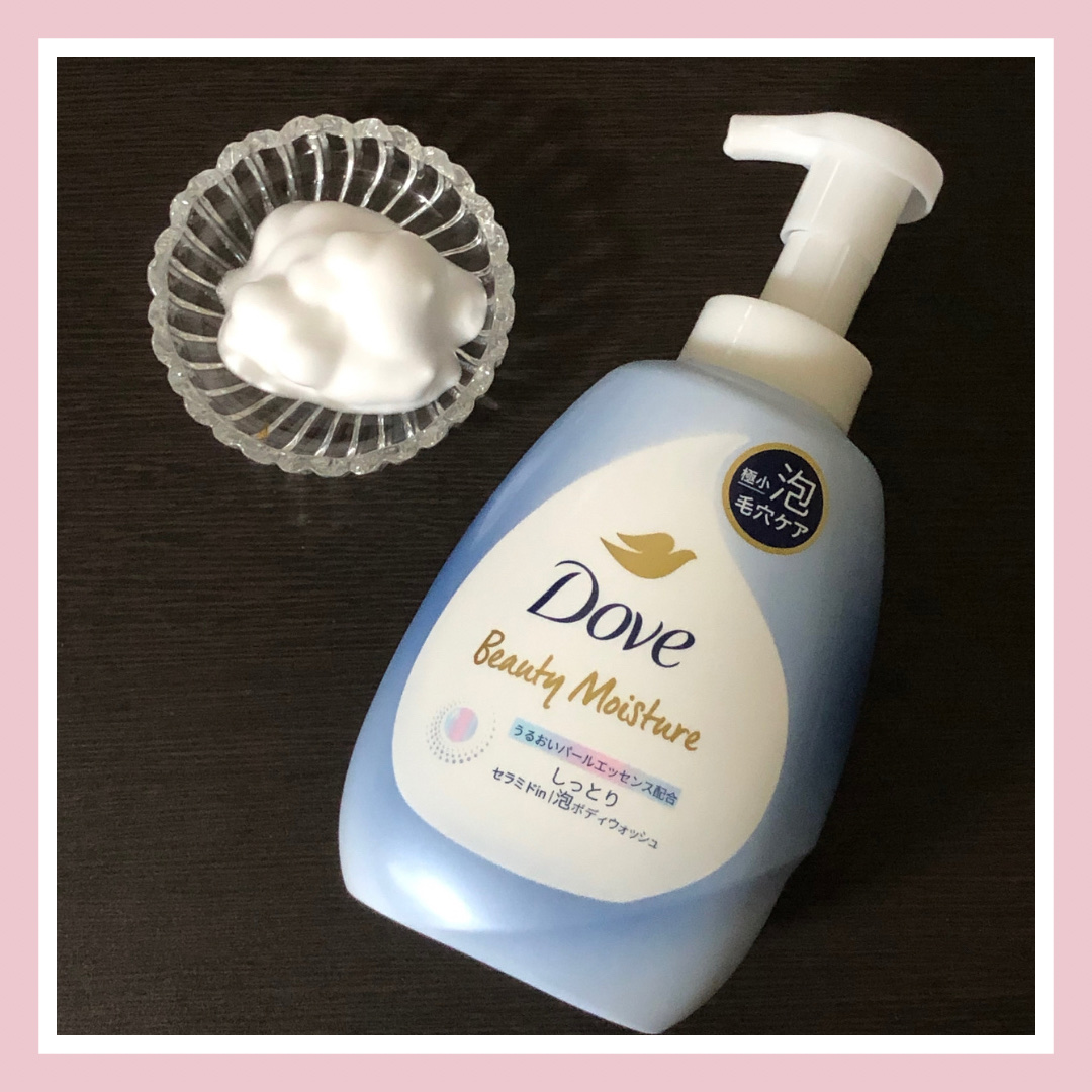 ビューティーモイスチャー 泡ボディウォッシュ しっとり/ダヴ/ボディソープを使ったクチコミ（3枚目）