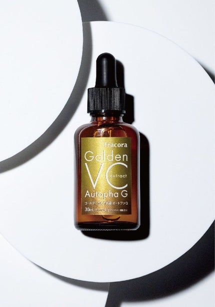 ゴールデンVC原液オートファG / fracora