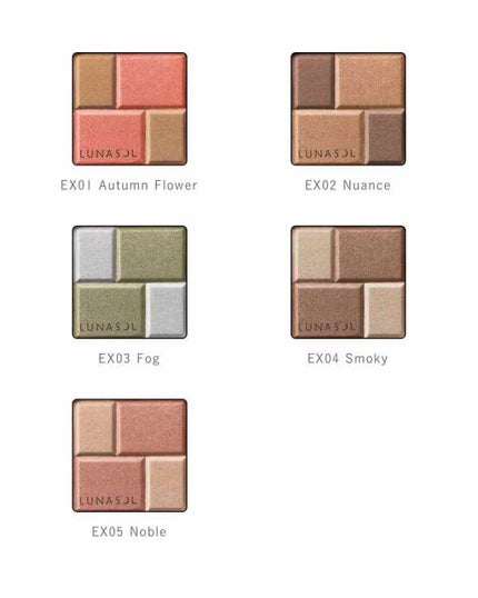 メルティングカラーアイズ/LUNASOL/アイシャドウパレットを使ったクチコミ(2枚目)