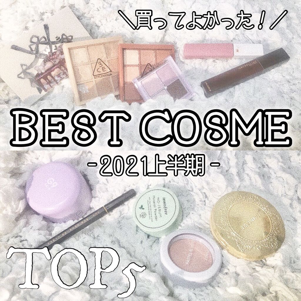 CLEAN SHIELD KF94  Health Mask  /Airish plus/マスクを使ったクチコミ（1枚目）