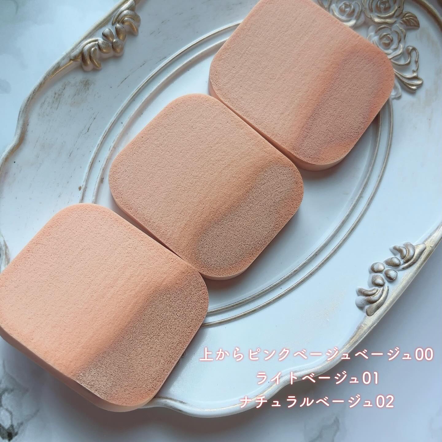 冷感タッチ BBスプレー UV 50 W 00 ピンクベージュ/ESPRIQUE/BBクリームを使ったクチコミ（2枚目）